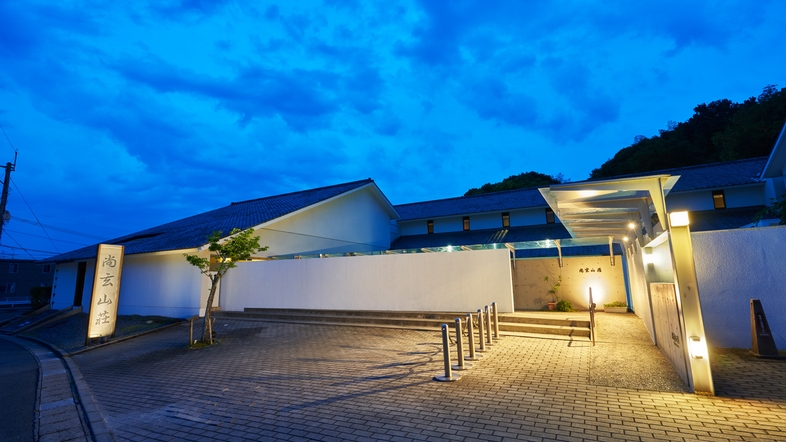 玉名温泉　1350坪の日本庭園の宿　尚玄山荘
